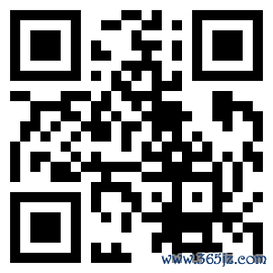 配资平台靠谱 汇丰宣布回购不超过30亿美元股票