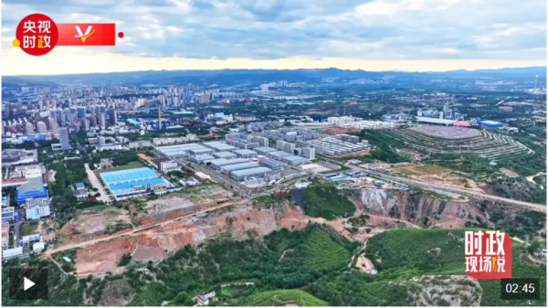 在线配资门户论坛 时政现场说丨凝聚创新力量 筑牢强国之基_大皖新闻 | 安徽网